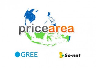 price-area price-area