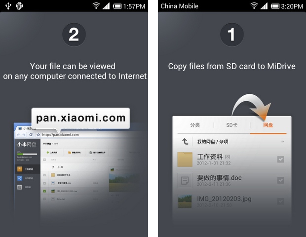 Xiaomi Miui Midrive 03