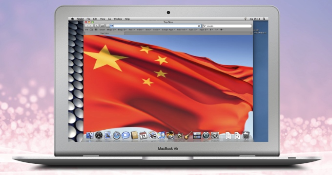 Building brand presence on internet in China