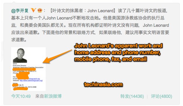 Li Kaifu and John Leonard 04