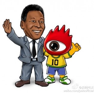 Pele Weibo