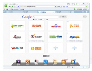 Qihoo_s 360 Search - 01