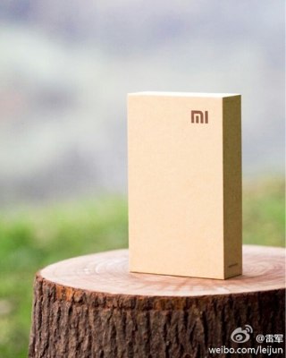 Xiaomi M2 packaging