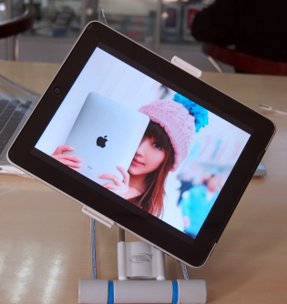 china-ipad china ipad