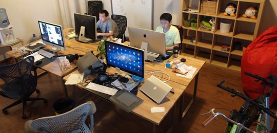 Eico Design, Beijing