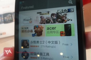 Acer Aliyun phone 02