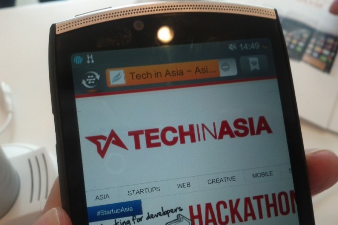 Acer Aliyun phone header