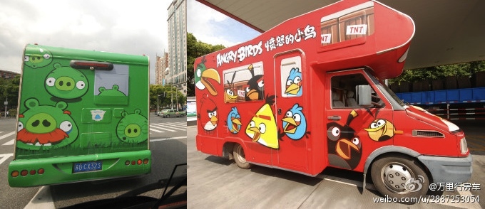 Bad Piggies Shanghai roadshow 04