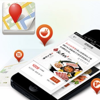 Baidu Maps v4.0