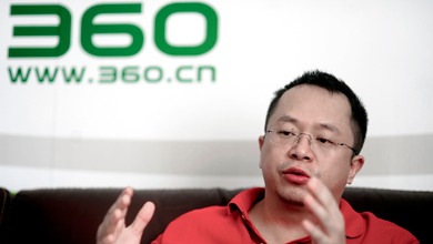Zhou Hongyi Zhou Hongyi