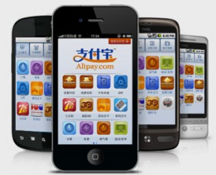alipay alipay