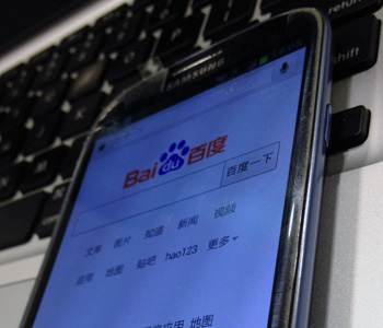 baidu-mobile-browser baidu-mobile-browser