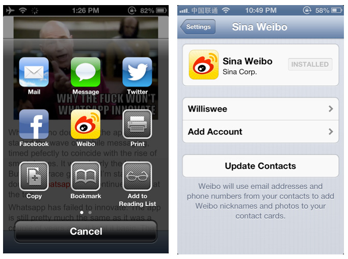 ios-6-sina-weibo ios-6-sina-weibo