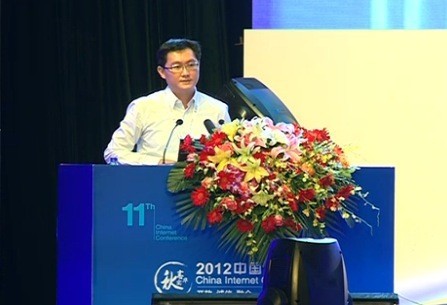 tencent's pony ma tencent's pony ma