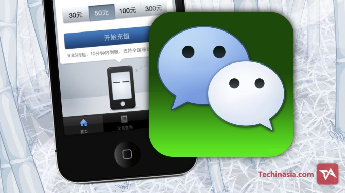 wechat tenpay