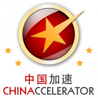 Chinaccelerator 2012