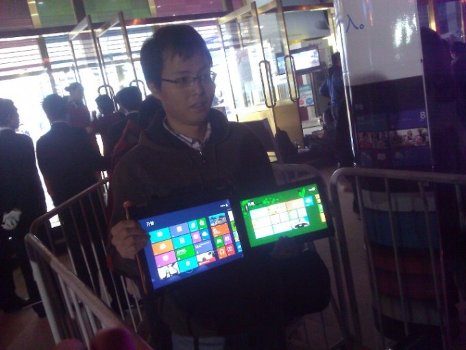 Microsoft's Surface RT China launch, Beijing, October 25th, 8:30pm