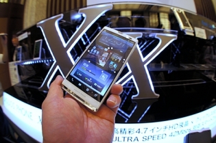 Aquos Phone Xx (photo: blog.goo.ne.jp) Aquos Phone Xx (photo: blog.goo.ne.jp)
