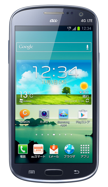 galaxy-progre-news-mynavi