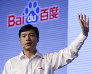 Baidu Robin Li onstage