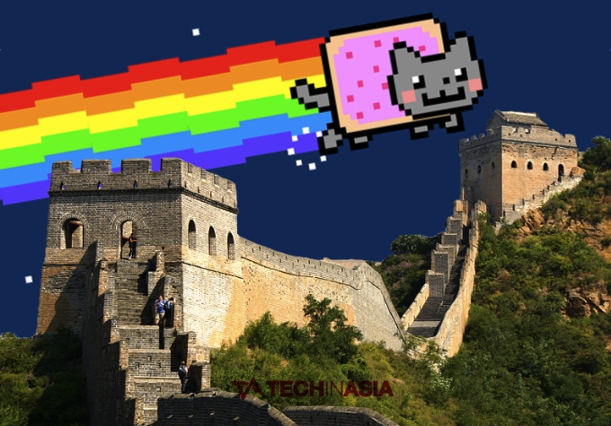 GFW Nyan Cat