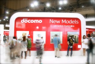 Docomo, CEATEC Japan 2012 Docomo, CEATEC Japan 2012