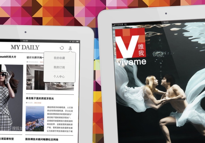 Qihoo VIVAme