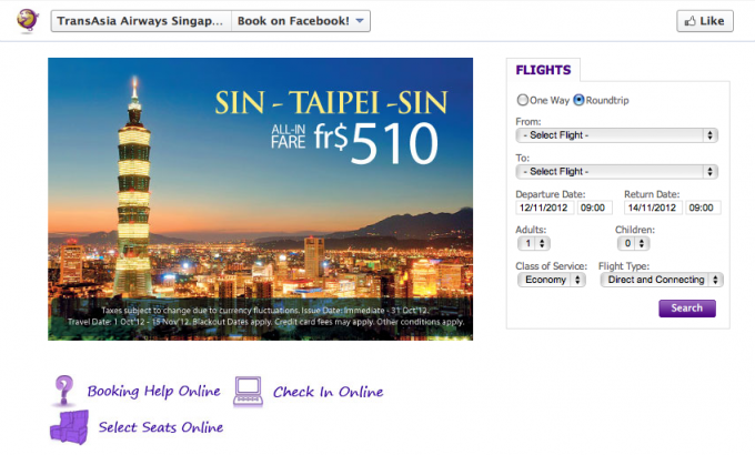 TransAsia Airways