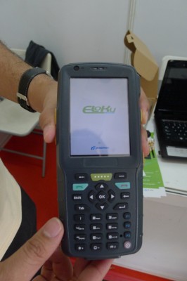 eloku device 2