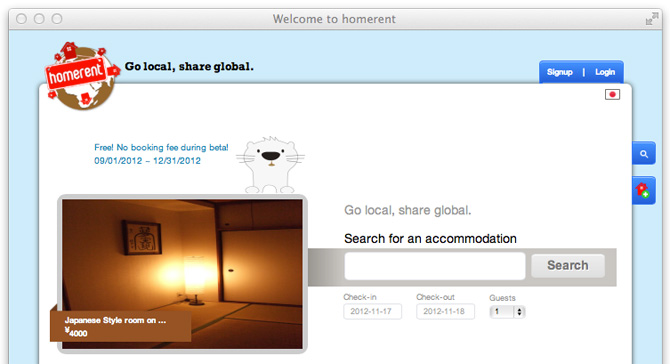 homerent-homepage homerent-homepage