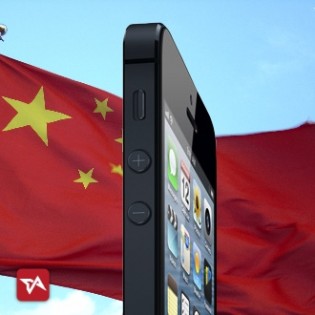 iPhone5, China Telecom