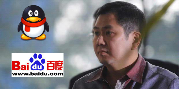 mnc tencent baidu