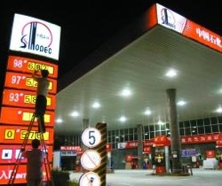 Baidu top searches of 2012 - gas prices