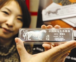 Baidu top searches of 2012 - silver