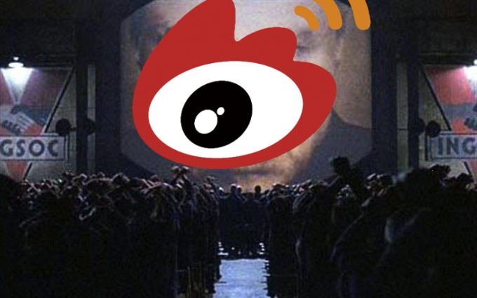 Sina Weibo 2012
