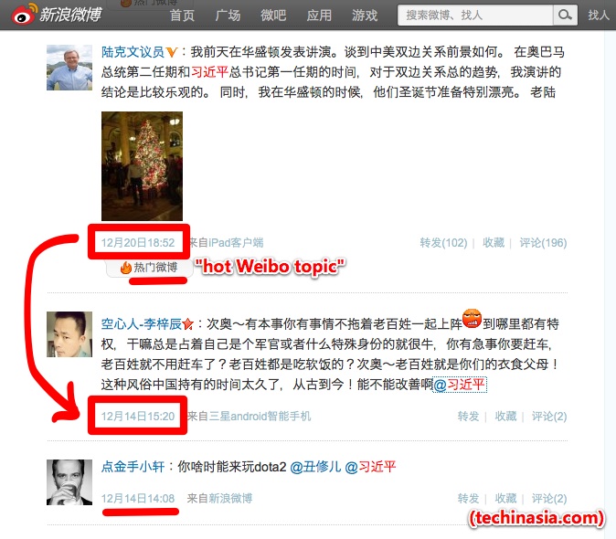 Sina Weibo delay censorship