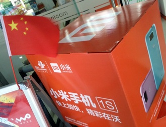 Xiaomi phone sales Xiaomi phone sales
