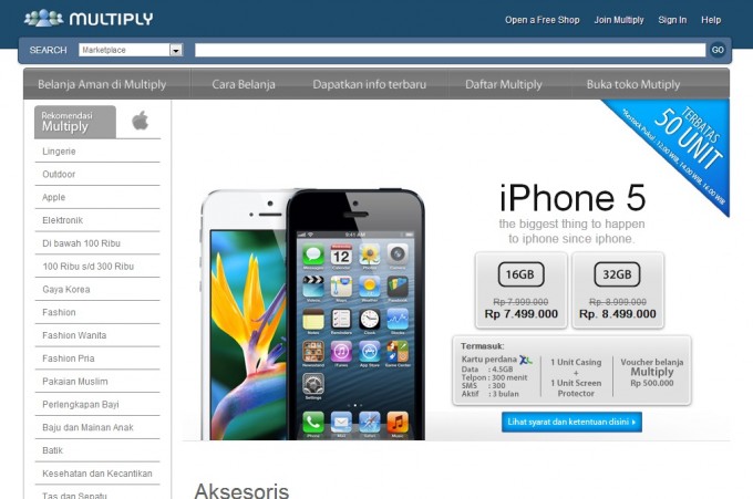 multiply iphone 5