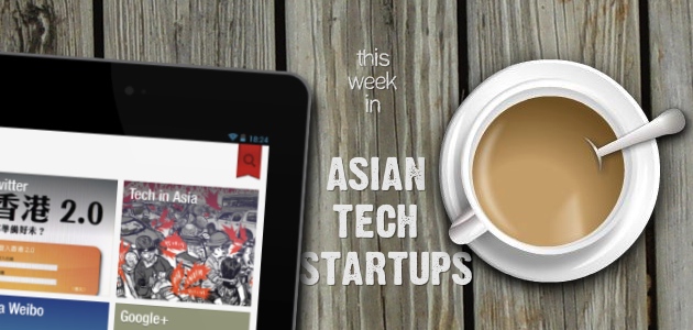 startups-weekly-feature-v05-11