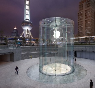 Apple Shanghai Pudong Apple Shanghai Pudong