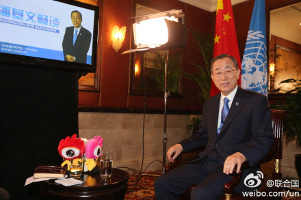 Ban Ki-moon on Sina Weibo Ban Ki-moon on Sina Weibo