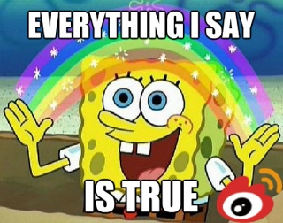 Weibo paid propaganda commenters