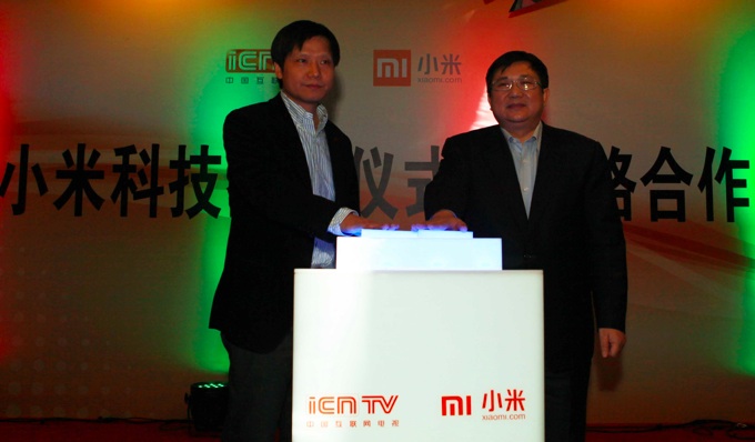 Xiaomi Box and CNTV partnership Xiaomi Box and CNTV partnership
