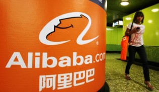 alibaba alibaba