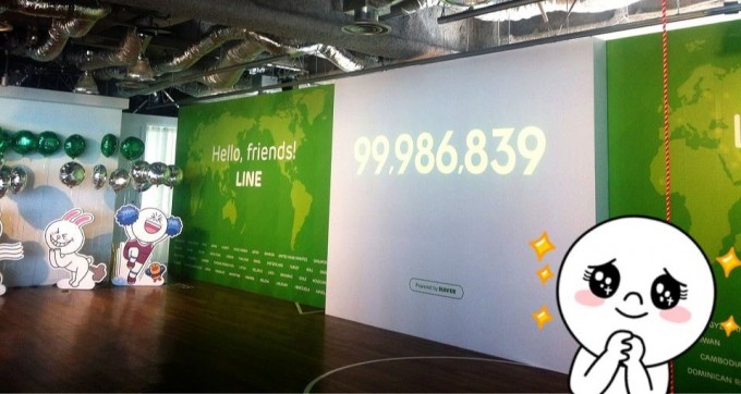 line-100million line-100million
