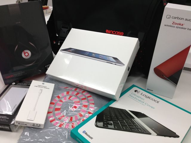 lucky-bag-app-bank-ipad lucky-bag-app-bank-ipad