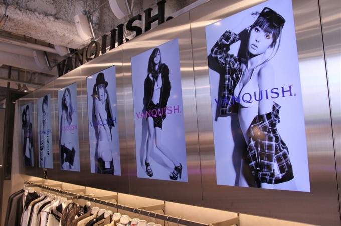 vanquish-teamlab vanquish-teamlab