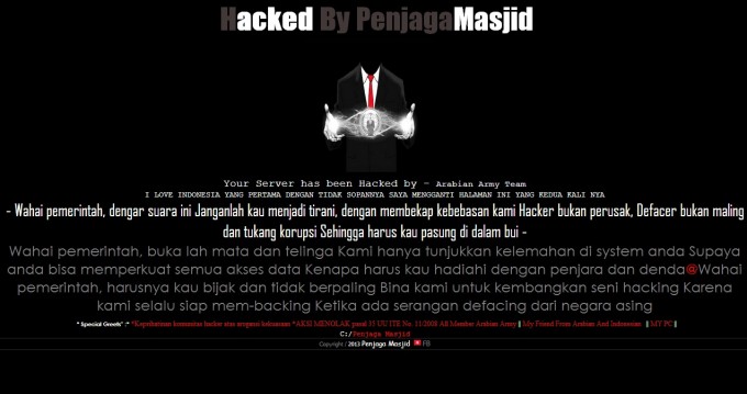 website defaced protest hacker website defaced protest hacker