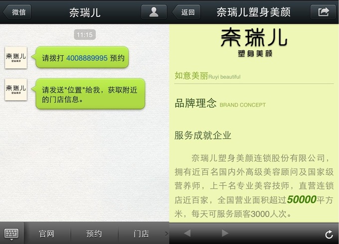 5cfa37379a3d4e9ed791d0f8eb81ebb7