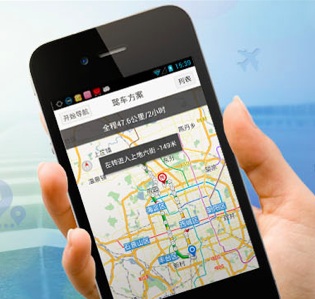 Baidu mobile apps Baidu mobile apps